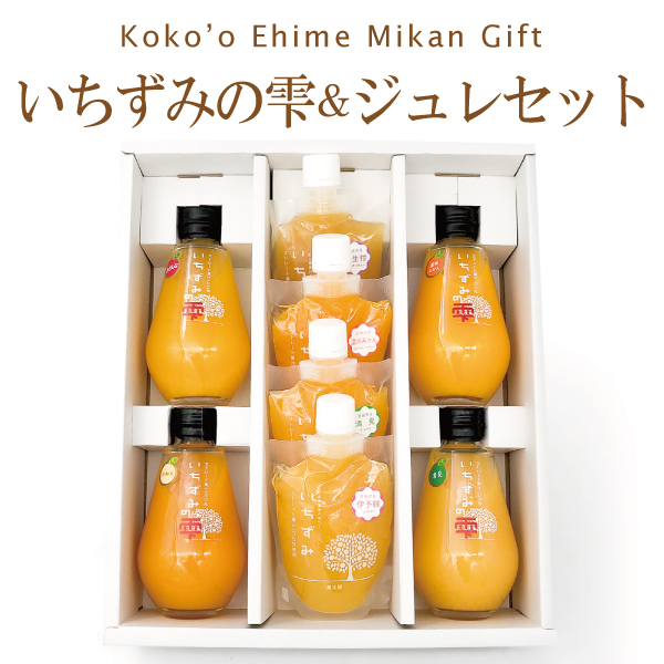 tomo】4種類詰合せ6本+1000mlジュース12本 【2箱縛り発送】 tomo】