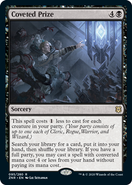 MTG 引退 モダンUR果敢 パウパー黒単信心 希少 サインド 優良カード