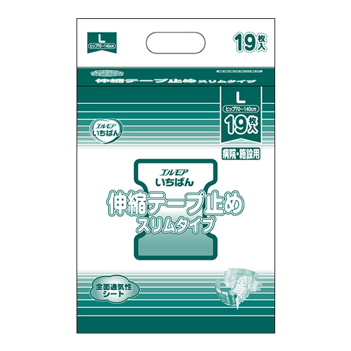 エルモアいちばん伸縮テープ止めスリムタイプ | 業務用消耗資材の販売