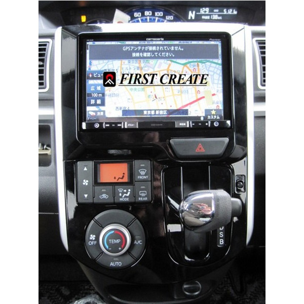 ダイハツタント専用8インチナビ取付パネル FC-DT01 - バックカメラの