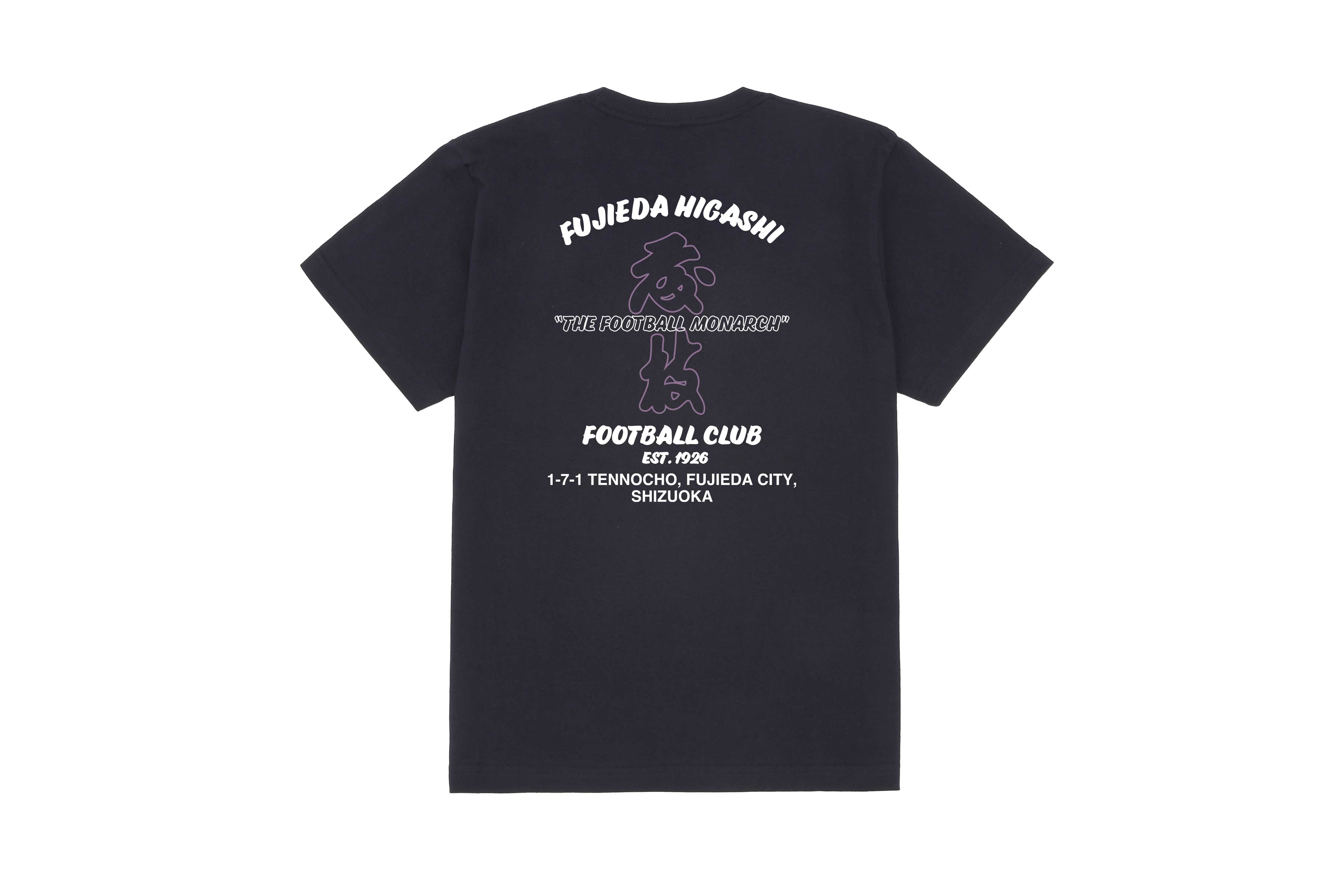 TFM “Tate-Fujieda” Tee – BUKATOOL