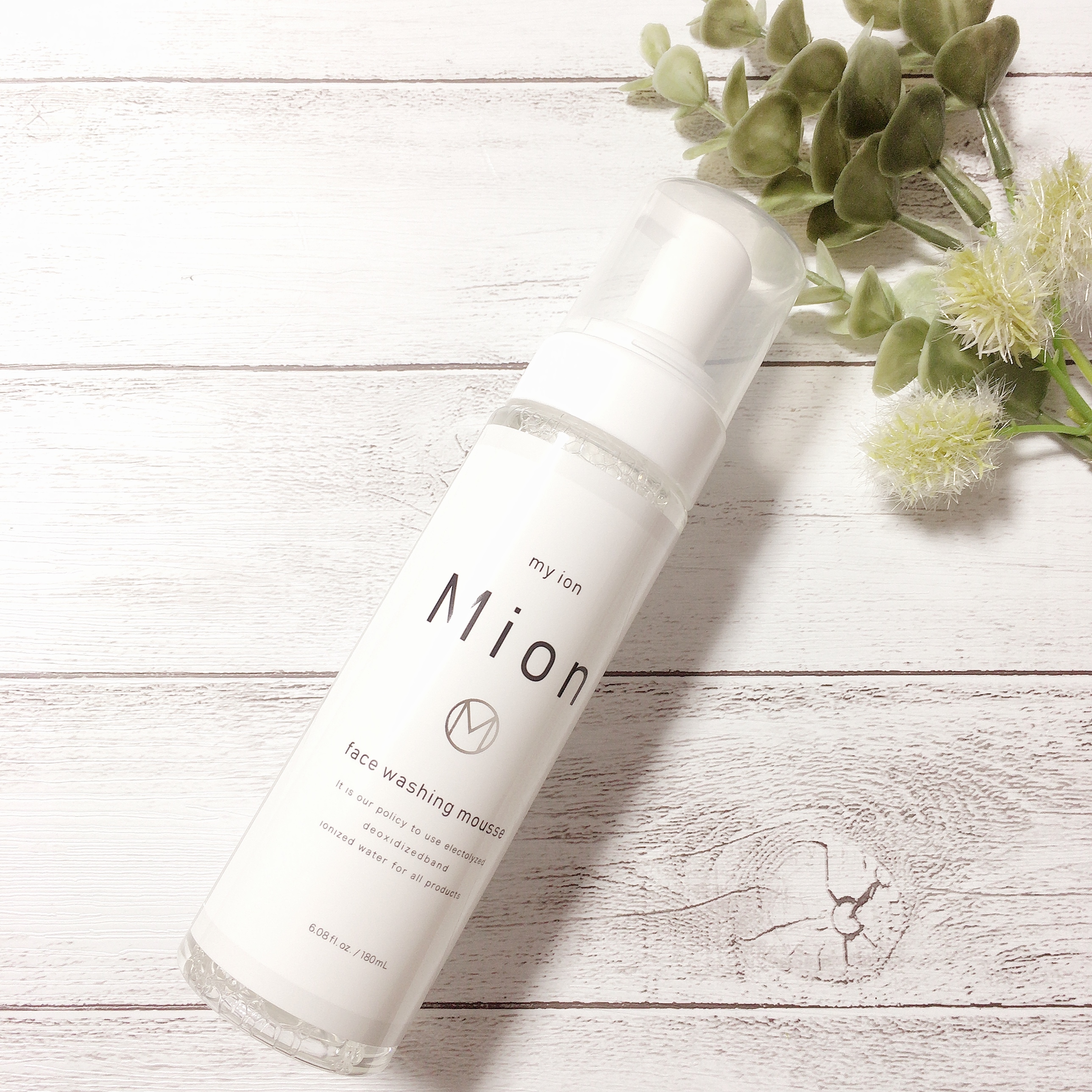 CELLPHYS77 フェイスウォッシングムース 330ml（未開封）② CELLPHYS77