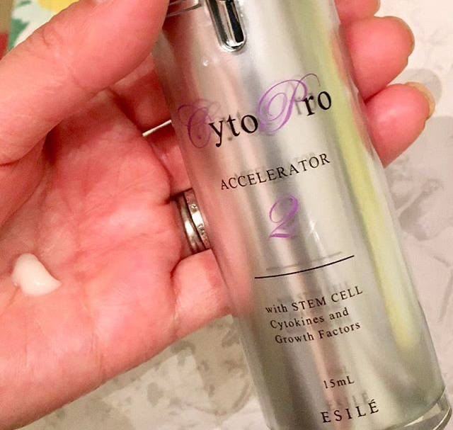 サイトプロ / MD アクセルレイターの公式商品情報｜美容・化粧品情報は