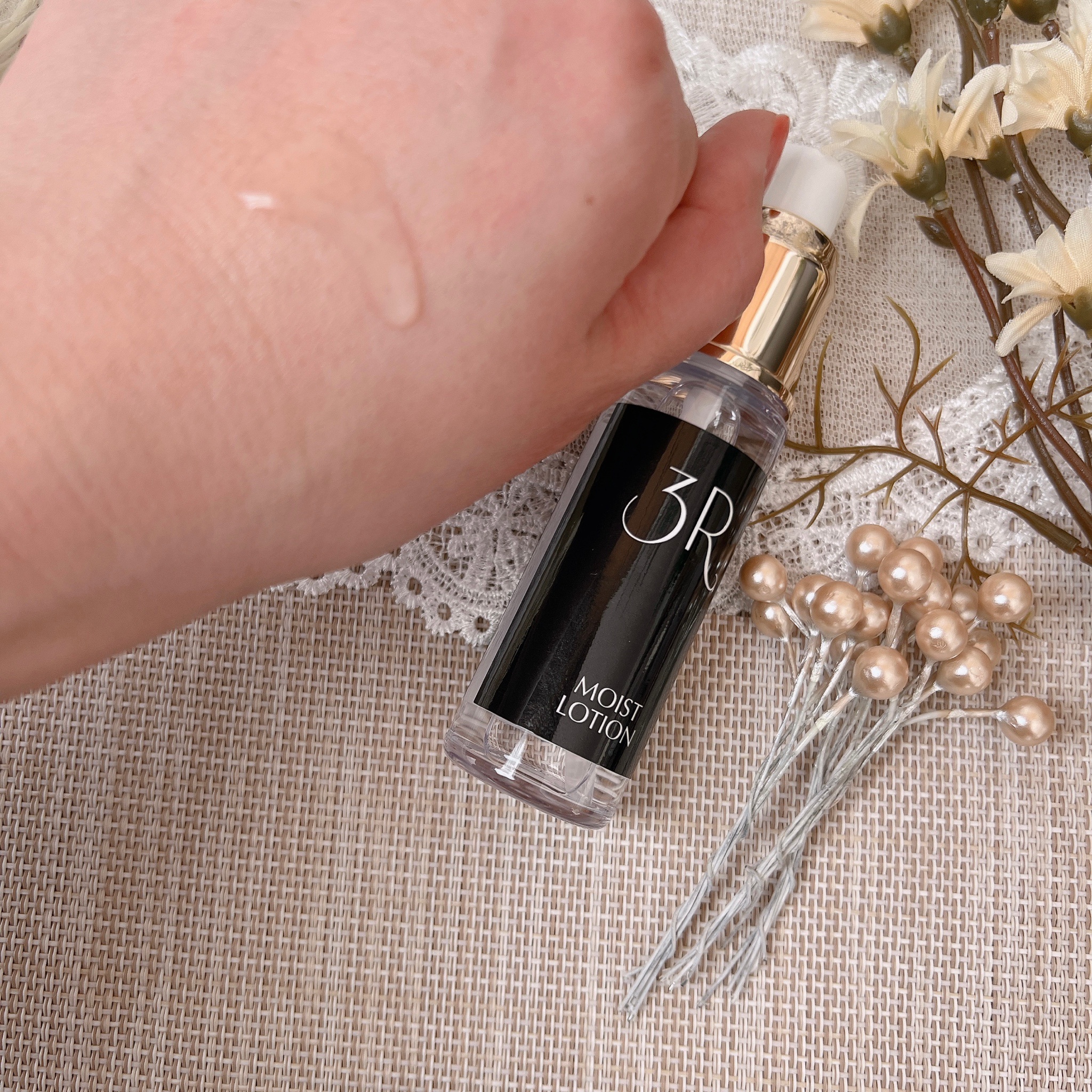 3R(スリーアール) / HARIKANジェルの公式商品情報｜美容・化粧品情報は