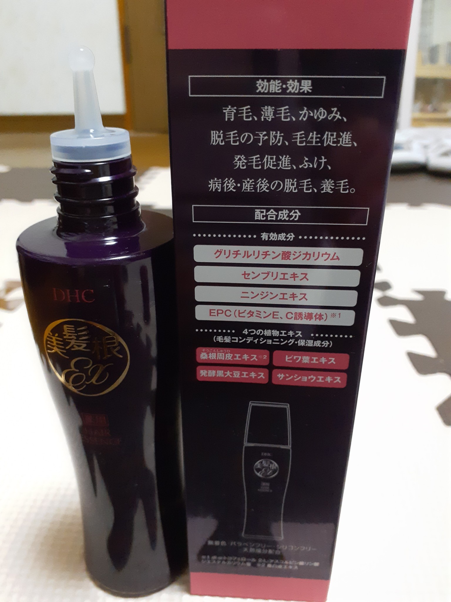 DHC / 薬用 美髪根エッセンス EX 150mlの公式商品情報｜美容・化粧品