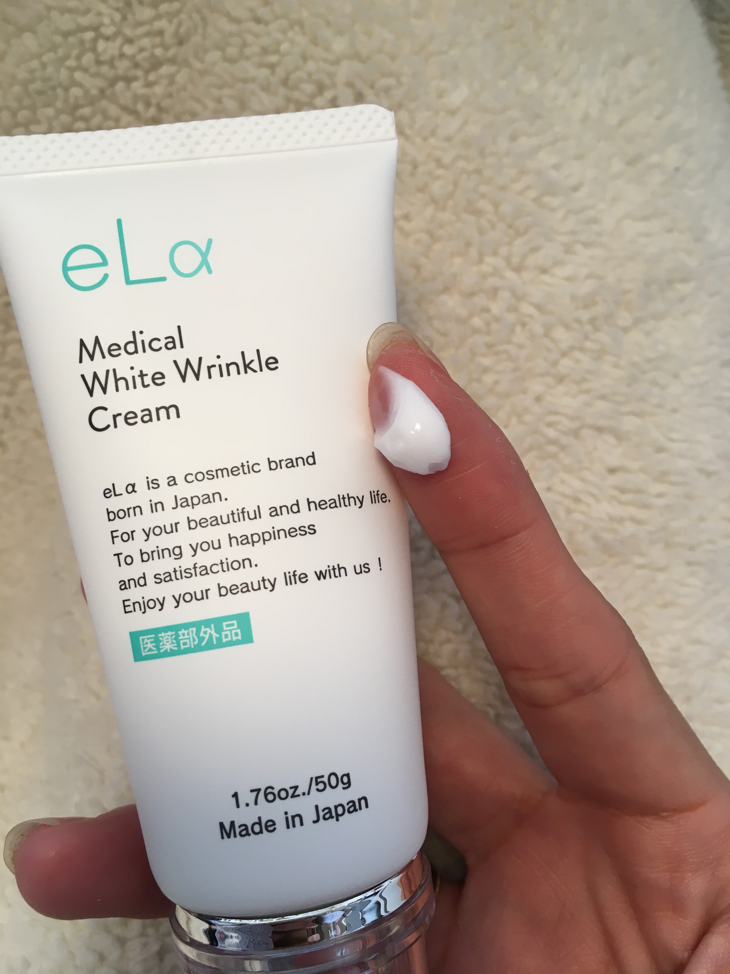 eLa / Medical White Wrinkle Cream 50gの公式商品情報｜美容・化粧品
