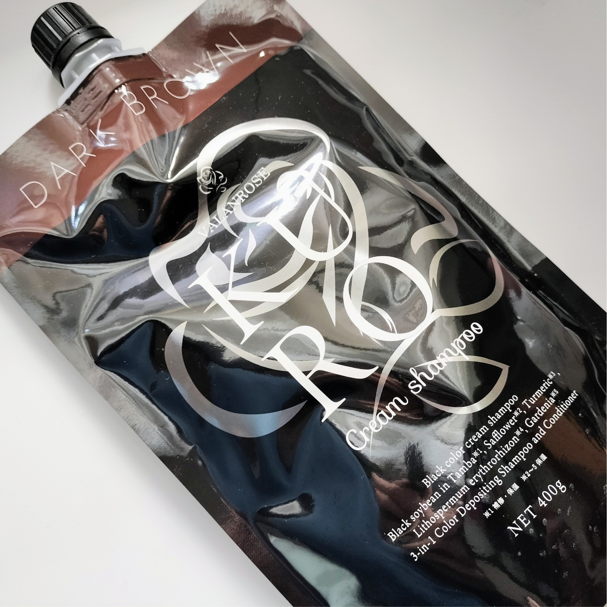 VALANROSE / KUROクリームシャンプー ナチュラルブラウンの公式商品