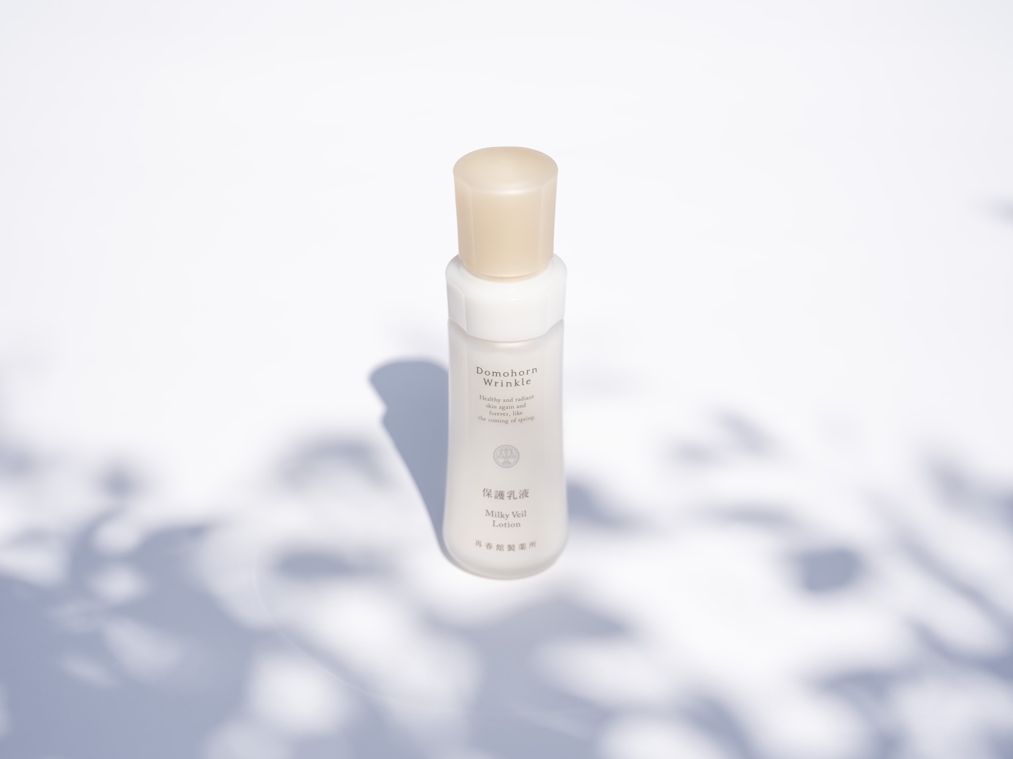 隠れ名品／乳液はベタつく？そんな方にこそ【ドモホルンリンクル 保護