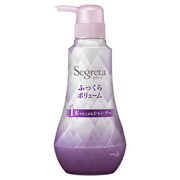 セグレタ / プレミア 凝縮美容液シャンプー／質感変化トリートメントの