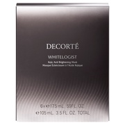 コスメデコルテ / AQ MW レプリション マスクの公式商品情報｜美容