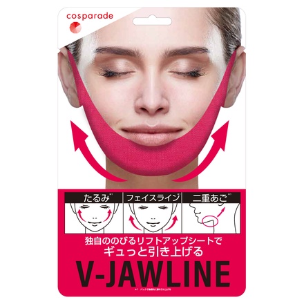 cosparade / Vラインパック 1シートの公式商品情報｜美容・化粧品情報