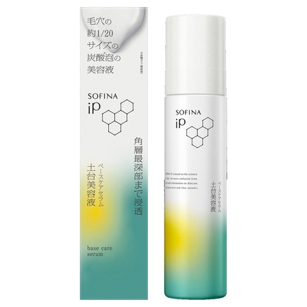 SOFINA iP / ベースケア セラム〈土台美容液〉(R)の公式商品情報｜美容