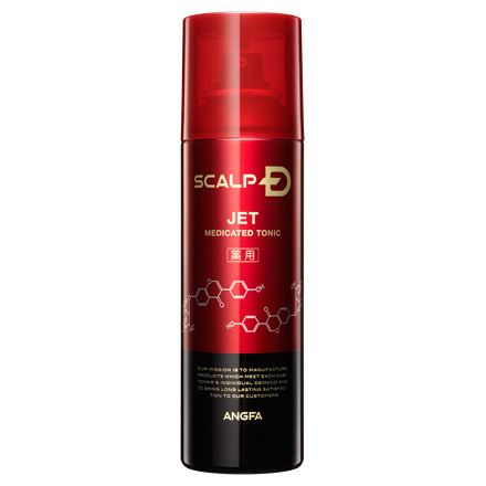 アンファー / スカルプD スカルプジェットの公式商品情報｜美容