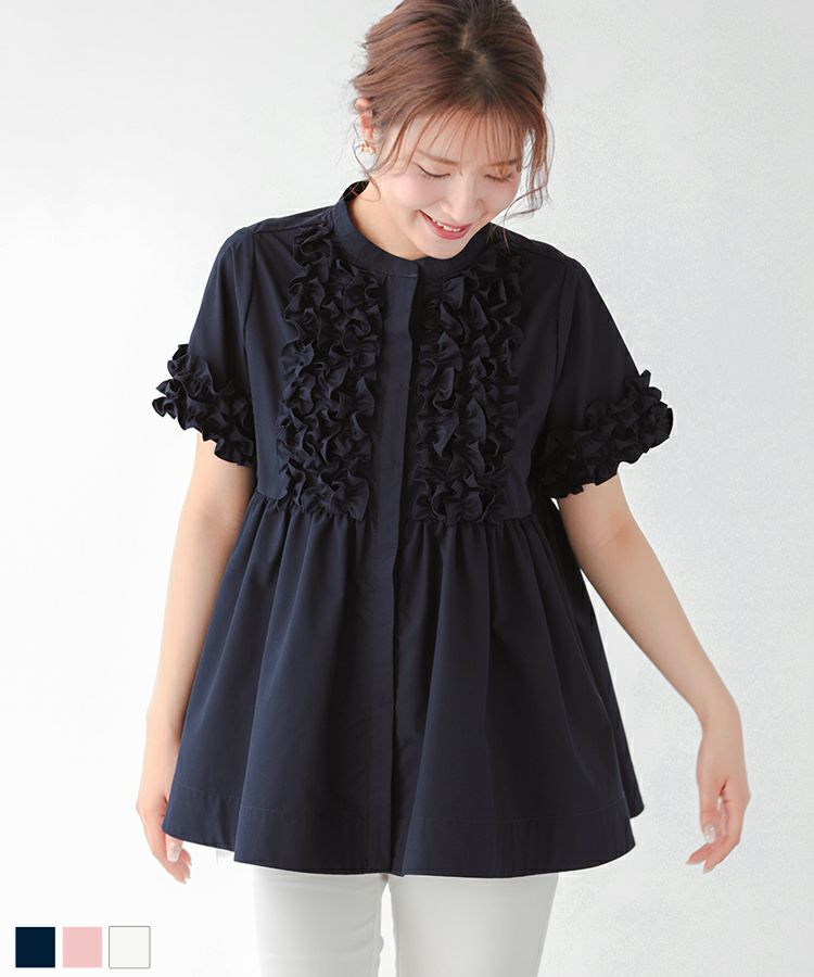 フロントフリルペプラムブラウス【宅配便】 | Fit more