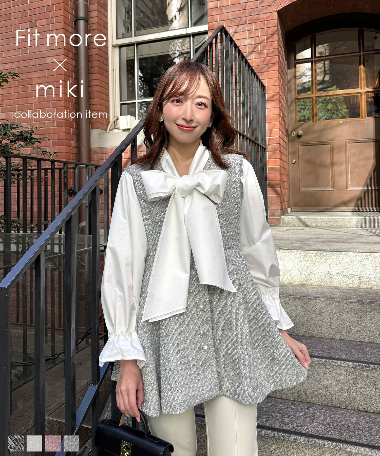 公式】20代・30代・40代の女性におすすめな大人レディースカジュアル