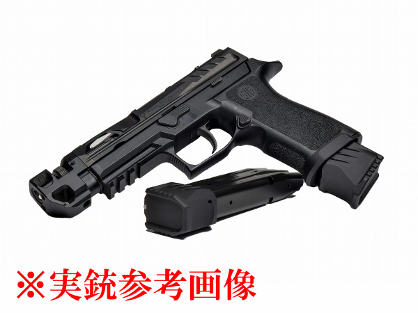 新製品予約 7月頃)RGW: Killer Innovationsタイプ Velocity