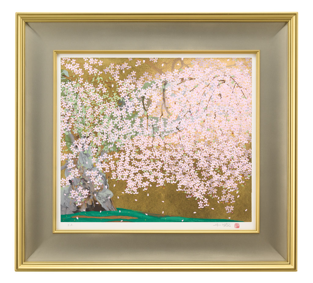 現代日本画の重鎮】中島千波 櫻図10選