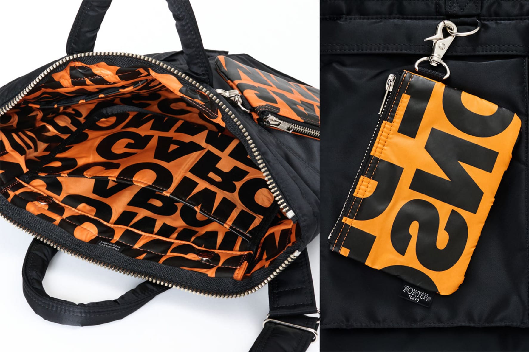 激アツコラボ！】COMME des GARÇONとPORTER「TANKER」のヘルメット