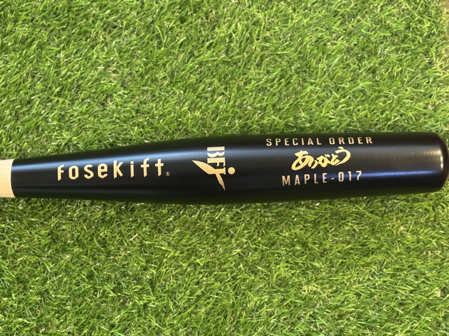 トルピードバット】限定生地だし | 共感をつなぐ FoseKift (フォース