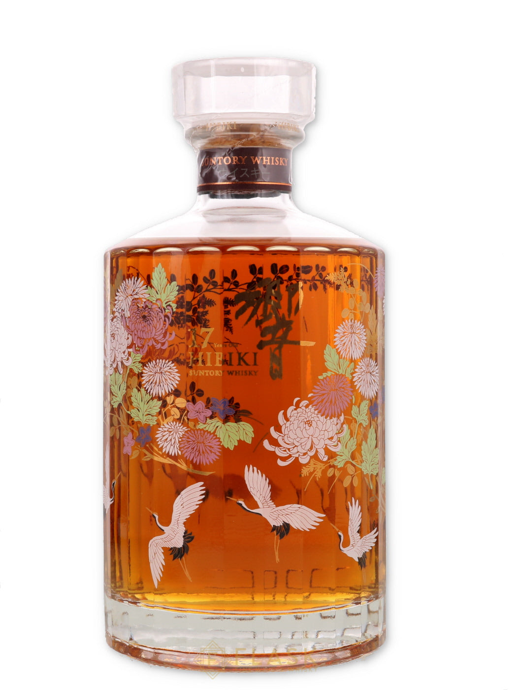 Buy Hibiki 17 Year Old Kacho Fugetsu Limited Edition | Japanese