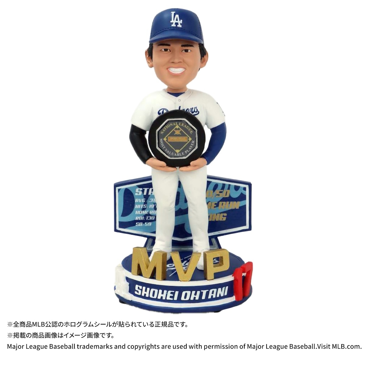 ⼤⾕翔平のMVP受賞記念“ボブルヘッド”、JALUXが6⽉17⽇より数量限定で