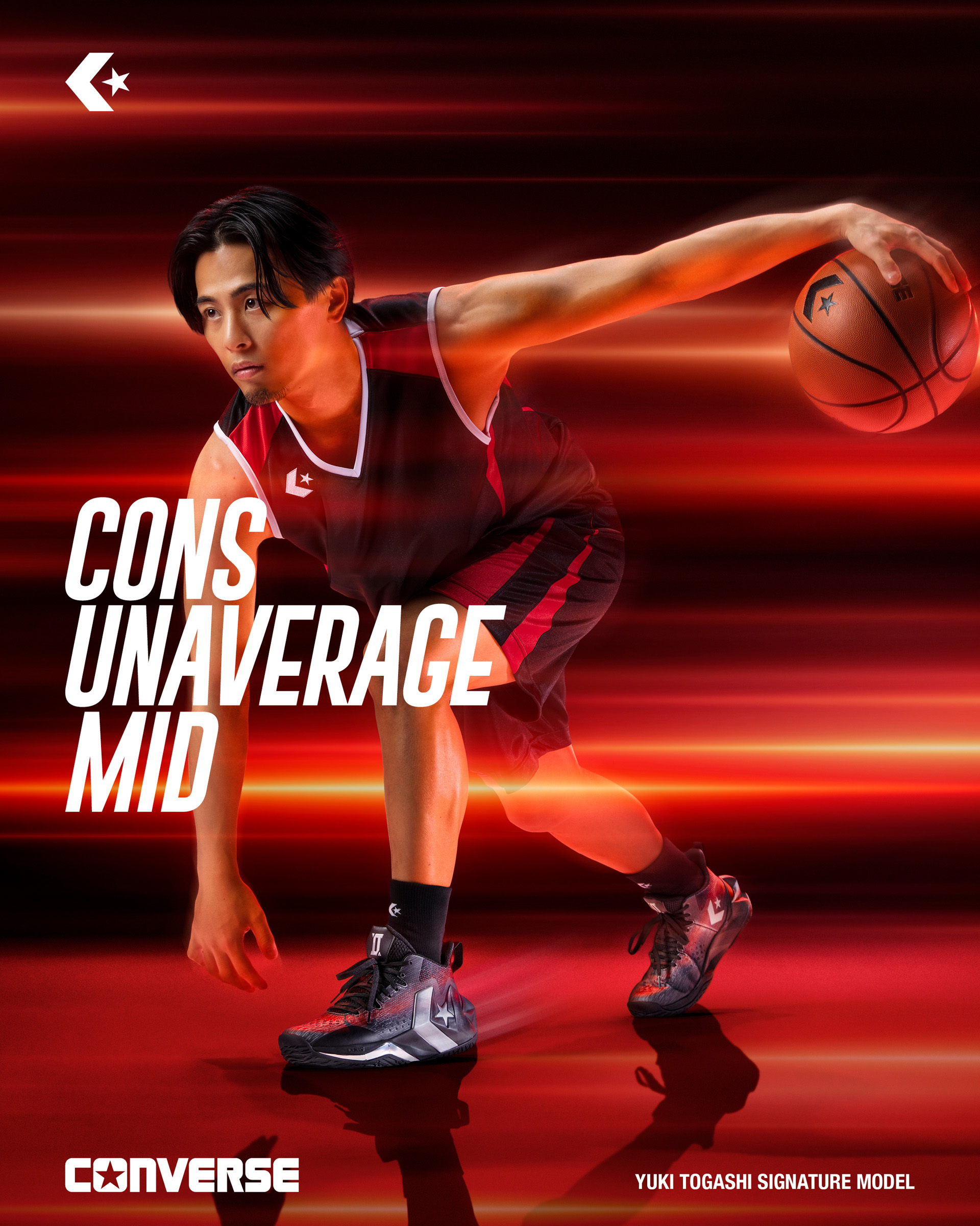 CONVERSEから富樫勇樹選手シグネチャーモデルと“UNAVERAGE”のアパレル