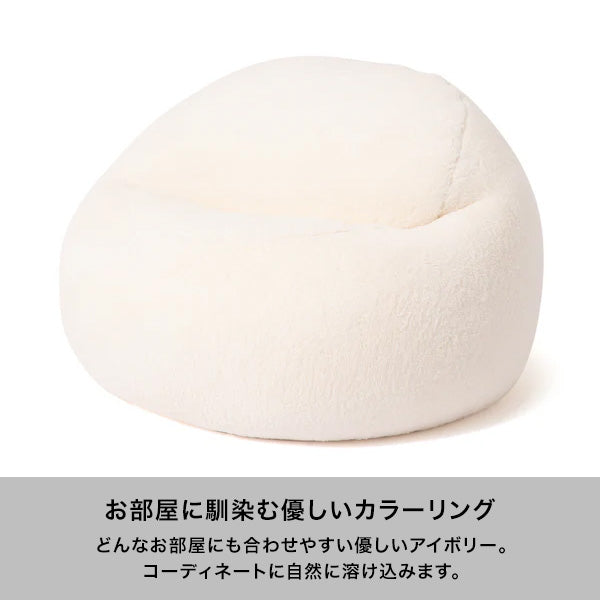 シェリー プードルファー ビーズソファ L アイボリー | Francfranc