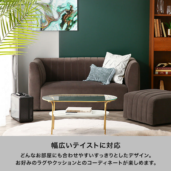 シュエット オットマン ベージュ | Francfranc（フランフラン）公式