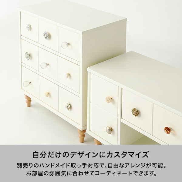 ラーナ チェスト ハイ 2 ホワイト×ナチュラル（W602×H1013