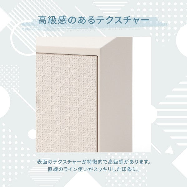 エンボス スタッキングドロワー S ピンク | Francfranc（フランフラン