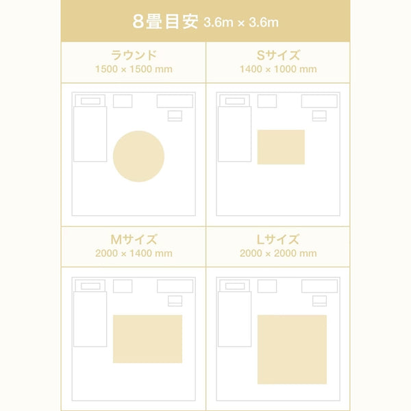 ウォッシャブルカステラグ M シルバー 2000×1400 | Francfranc（フラン