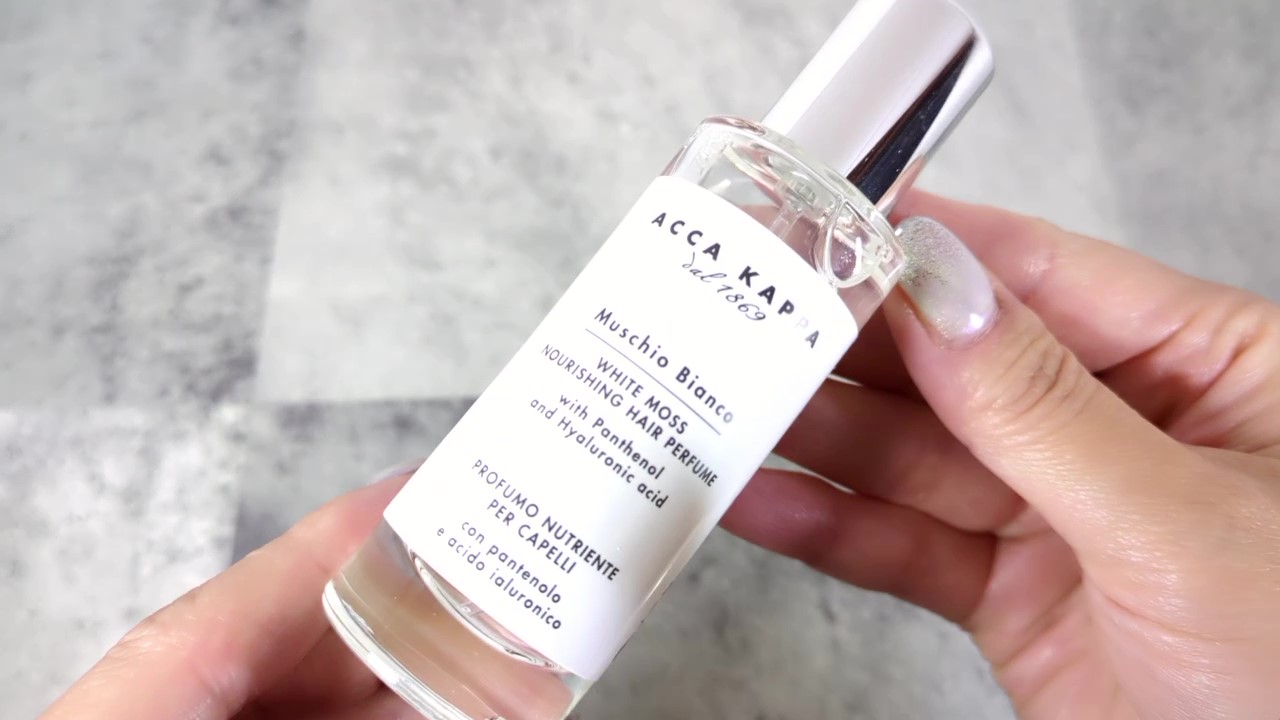 洗練された大人の香りを髪に ホワイトモスヘアパフュームの使い方