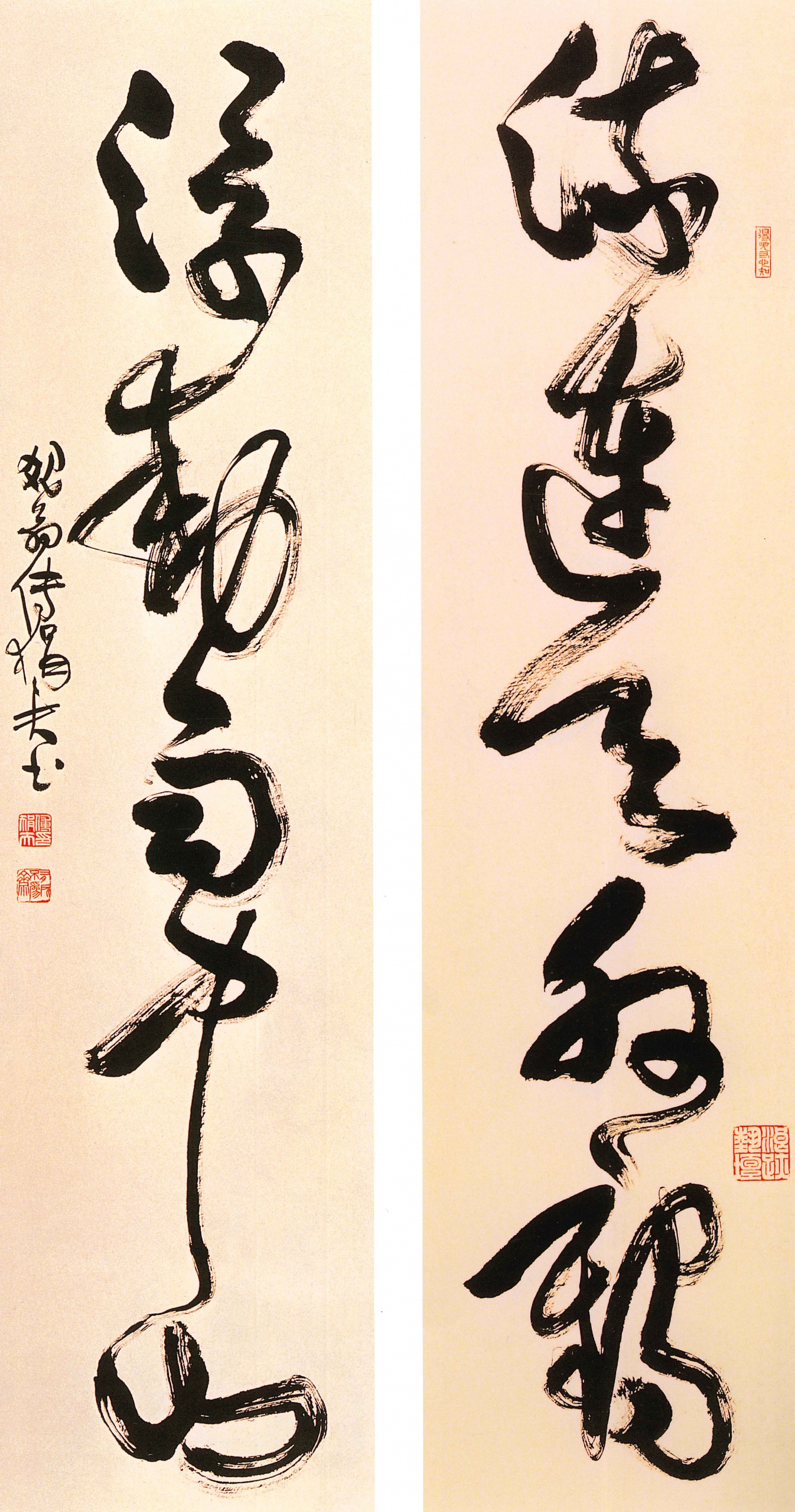 書道用古墨 五老告河圖 書道用古墨 五老告