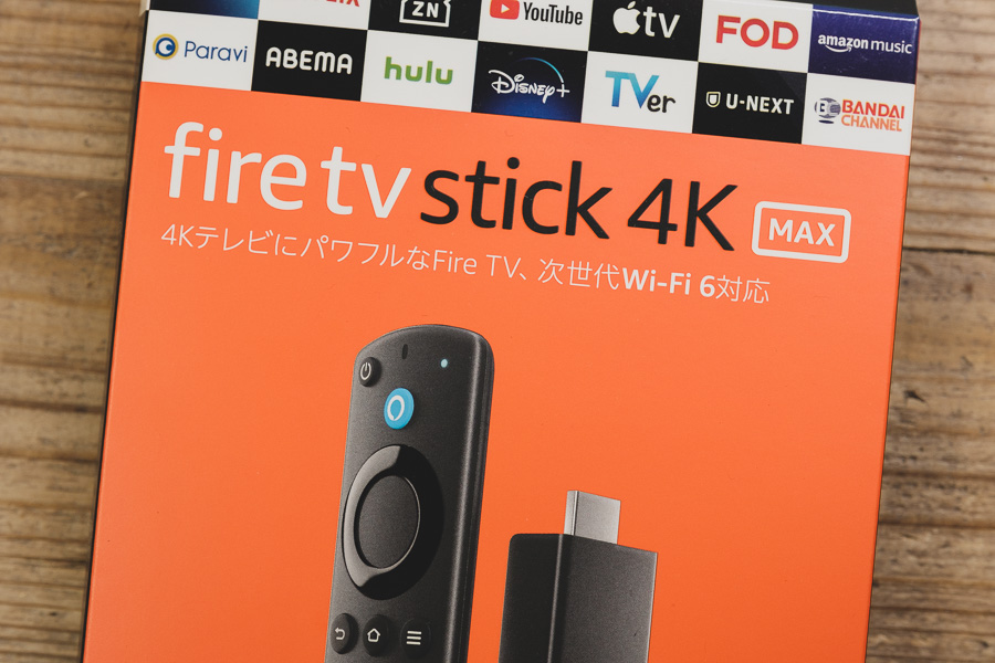 Amazon Fire TV Stick 4K Max を購入｜FUJI X がある生活