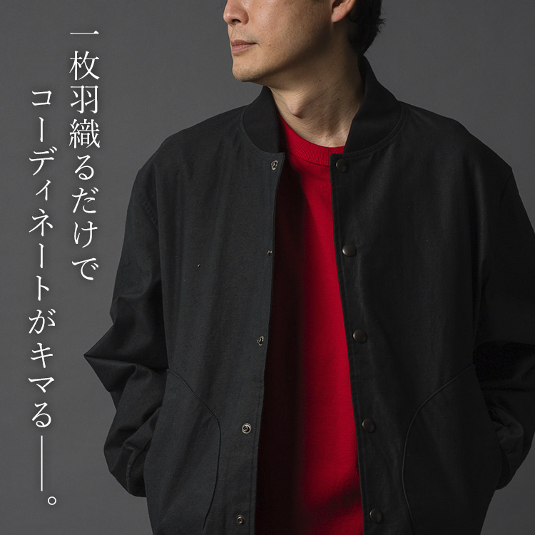 Jackman】Back Nep Award Jacket（JM8614） | 藤巻百貨店