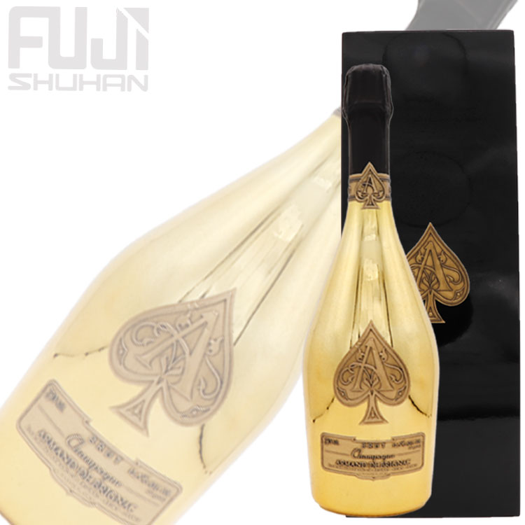 アルマン ド ブリニャック ブリュット ゴールド | 株式会社藤酒販