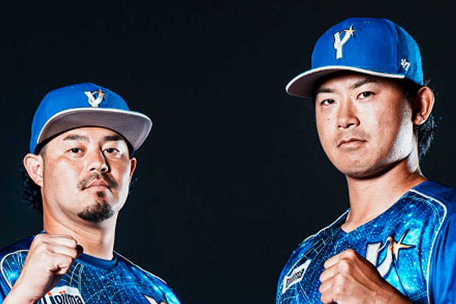 DeNAの新ユニが「歴代で一番好き」 