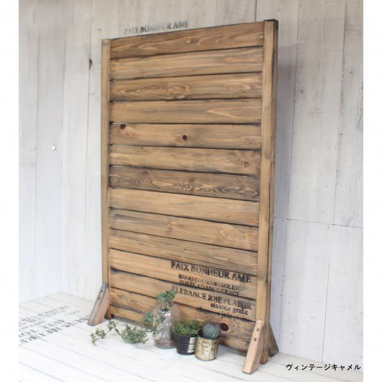 ヴィンテージホワイト】アンティーク風 無垢材 パーテーション
