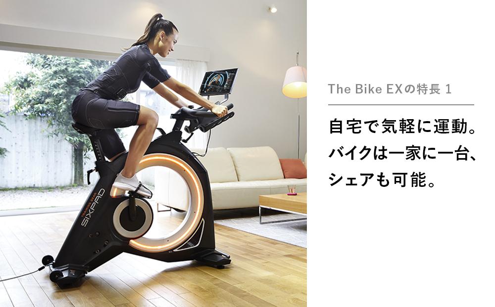 SIXPAD The Bike EX シックスパッド トレーニング バイク 家電｜JAL