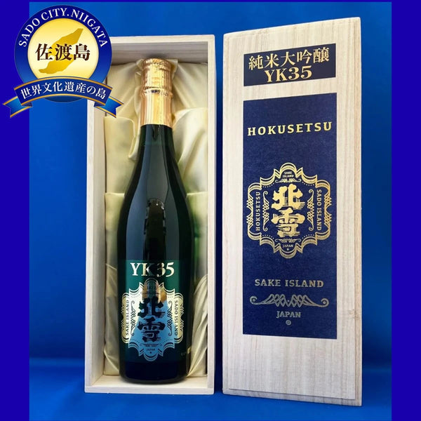 YK35_720ml_600x600_crop_center