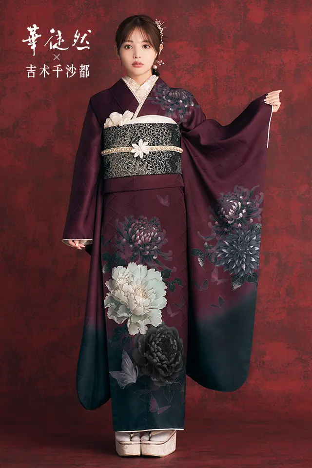 成人式振袖カタログ(KN-303) | 成人式の振袖レンタル・振袖購入・ママ