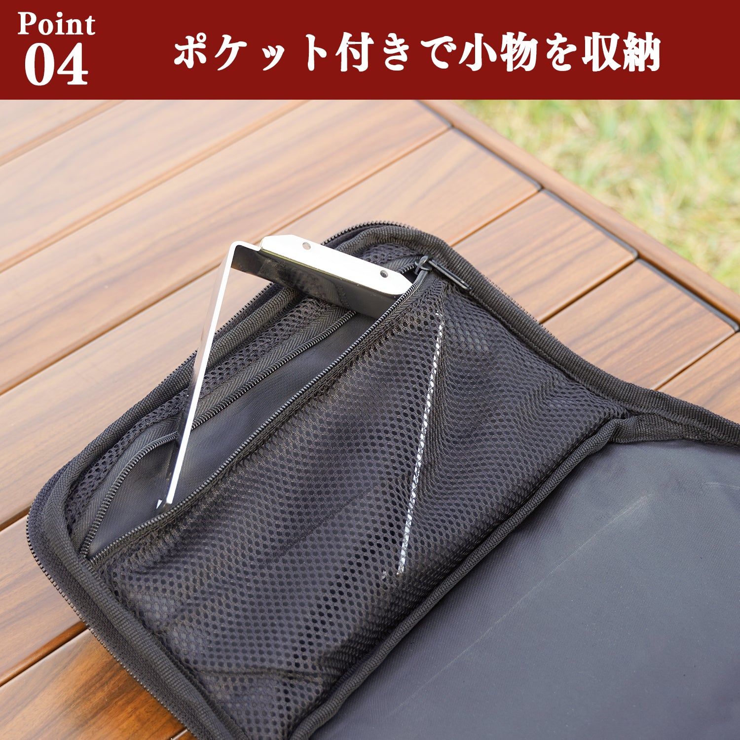 灯火～Tomoshibi～ 専用収納ケース｜FUTURE FOX – FUTURE FOX-OUTDOOR