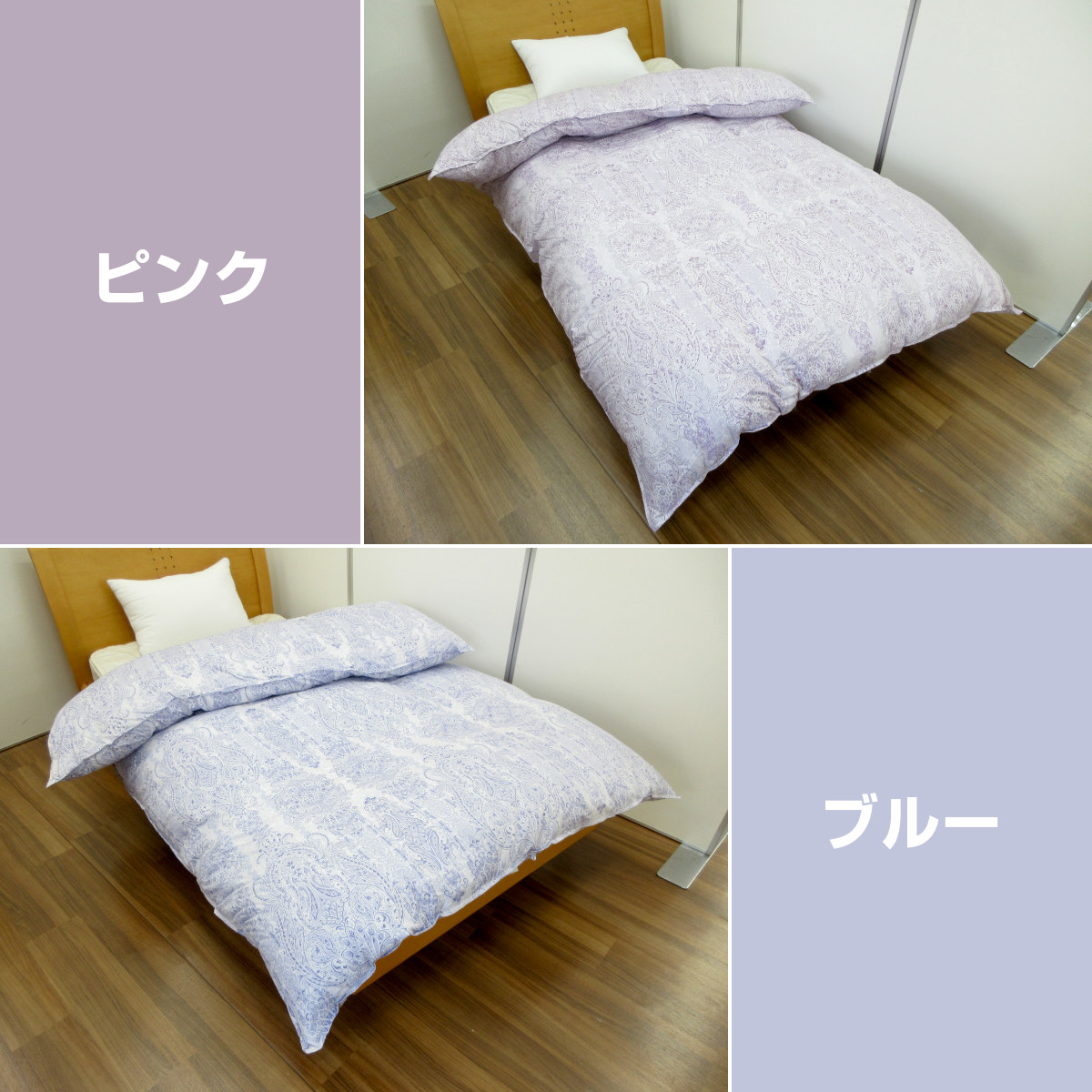 残り僅か新品＊四つ星＊フランス増量１，３キロ＊綿１００％羽毛布団（シングル・Ｐ） 西川（nishikawa） 羽毛布団 シングル 東京西川 大増量1.3kg フランス