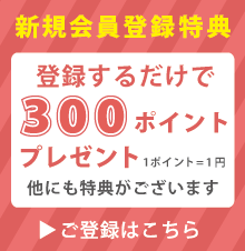 ボウリングボール ハンマー HAMMER】バブルガムバイブ BUBBLEGUM VIBE