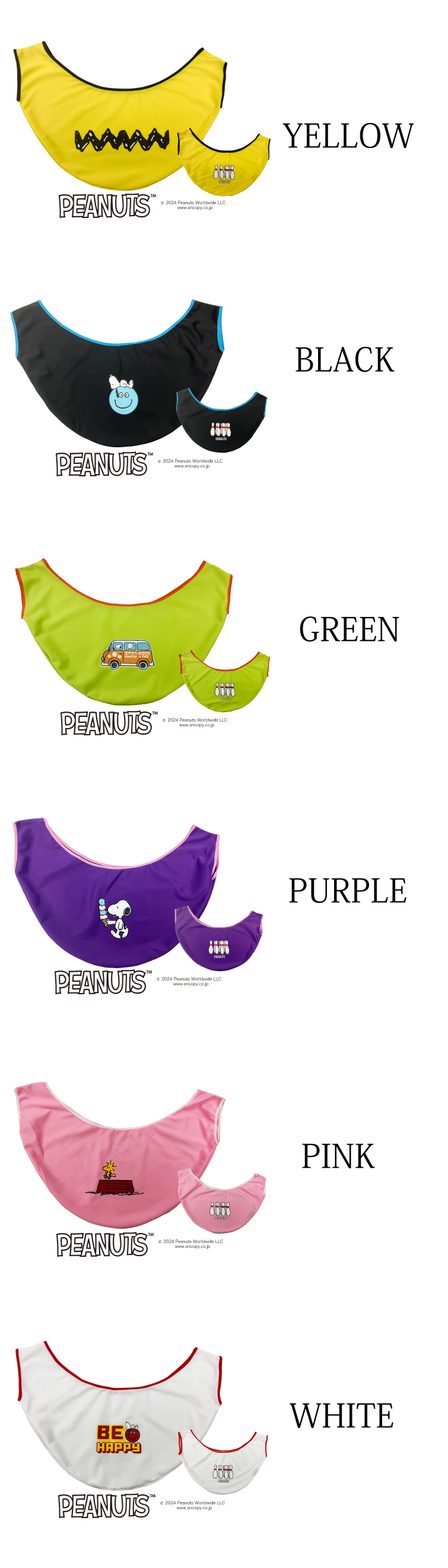 ボウリングバッグ ABS】スヌーピーPEANUTS BALL BAG | フタバプロ