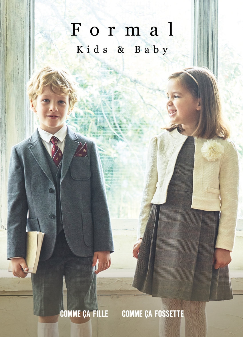 2025 フォーマル特集（Kids＆Baby）｜コムサ・フィユ、コムサ